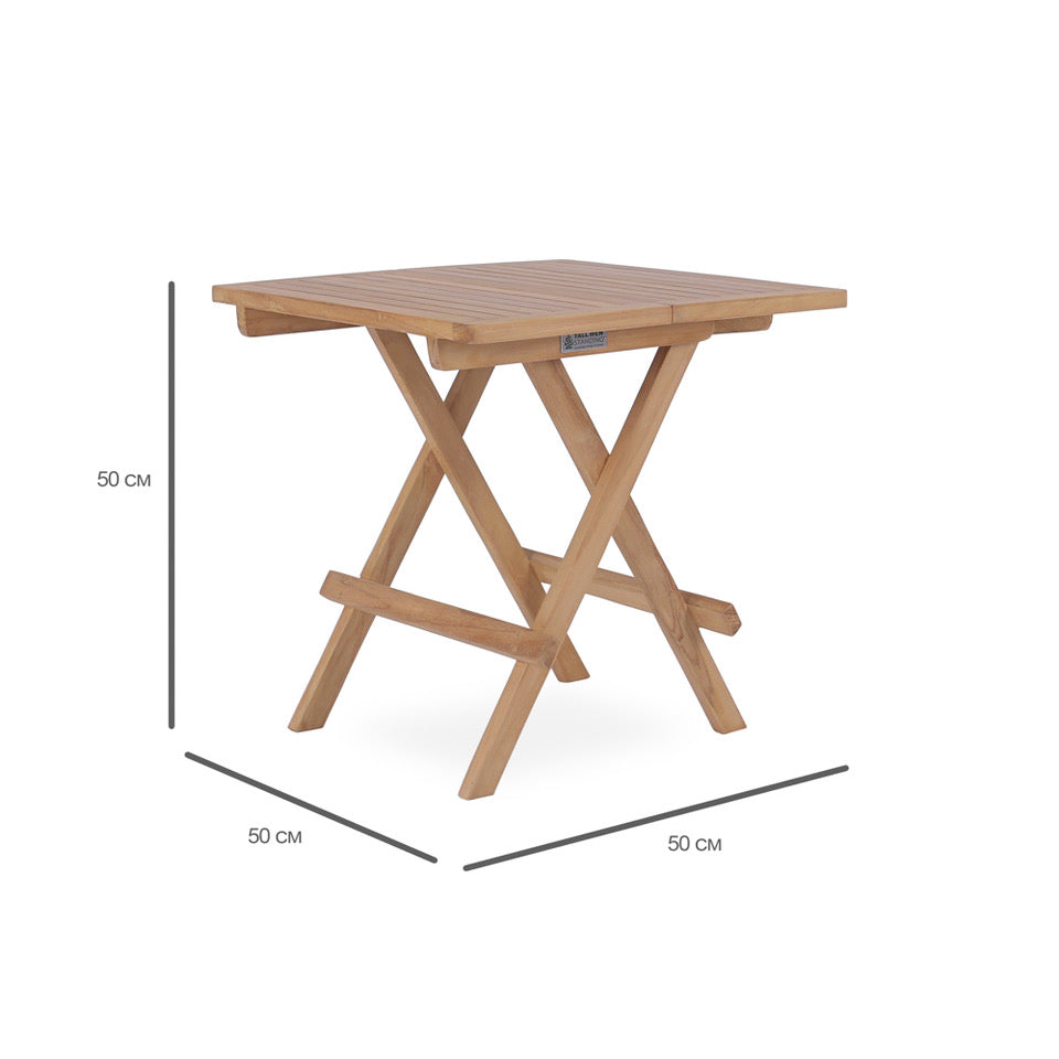 Teakhouten tafel met afmetingen 50x50x50cm